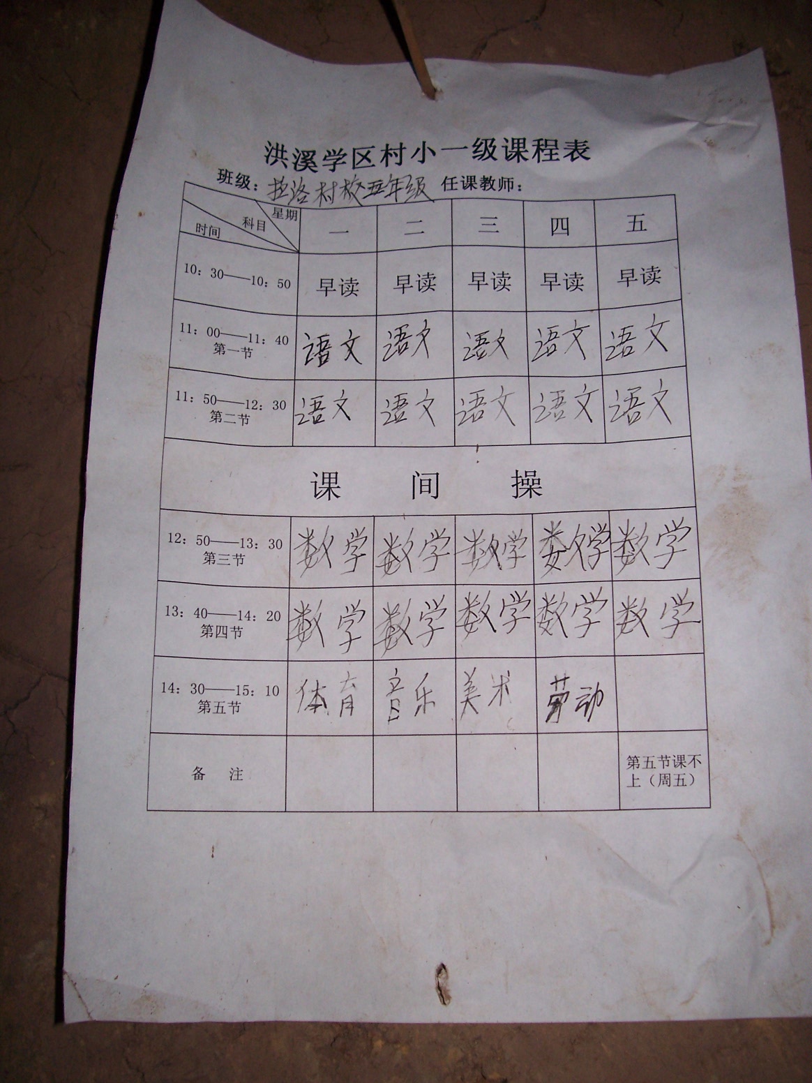 点击在新窗口查看全图
CTRL+鼠标滚轮放大或缩小