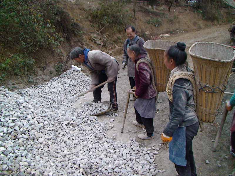 标题: 贵州省毕节地区纳雍县再块小学(千分一捐)