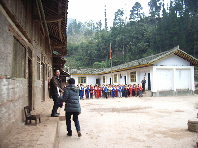 马边县小学图片